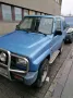Daihatsu FEROZA 4X4