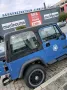 Jeep Jepp wrangler  Oldtimer