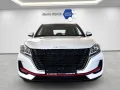 DFSK Fengon 500 1.5L 4 Zyl. Rückfahrkamera Klima
