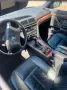 BMW E38 730i V8  VFL 5 Gang Schaltgetriebe