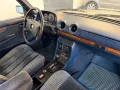 Mercedes-Benz 280 E/123 *AUTOMATIK*KLIMA*BECKER*RESTAURIERT*H*