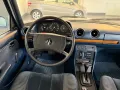 Mercedes-Benz 280 E/123 *AUTOMATIK*KLIMA*BECKER*RESTAURIERT*H*