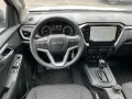 Isuzu Space Cab LS AT BIG-MAX L2Kipper Schredder