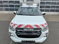 Isuzu Space Cab LS AT BIG-MAX L2Kipper Schredder