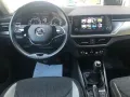 Other Skoda Kamiq 1.0 TSI 95cv Black Dots