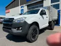 Isuzu D-Max Single Cab 4x4 L mit Kipper Box + SOFORT+