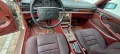 Mercedes-Benz Mercedes 560 SEC