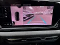 Audi A6 Avant TDI Q S LINE 360° NAVI ACC LM21