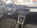 Audi Q3 Sportback S line 1,5 TFSI S-TR LED EL-HK APS+
