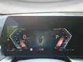 BMW X2 sDrive20i Steptronic M SPORT harman/kardon Pa