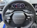 Skoda Scala 1.0 TSI Selection , NAVI, LED, ALU-F.