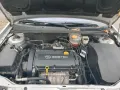Opel FAIEK DERWISH
