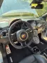 Abarth 595 esseesse - KW V3 - Carbon - Schalen- Klappe