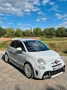 Abarth 595 esseesse - KW V3 - Carbon - Schalen- Klappe