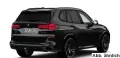 BMW X5 xDrive50e 