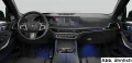 BMW X5 xDrive50e 