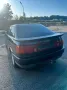 Audi 80, 89 Coupé 2.8 Liter V6, kein S2 LPG