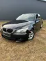BMW E60 523i