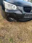 BMW E60 523i