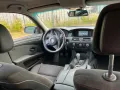 BMW E60 523i