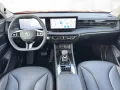 MG HS 1.5T-GDI Luxury Auto*360*Leder*ACC*Side*SHZ*