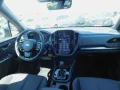 Subaru Forester 2.0 ie 100kW AWD Exclusive
