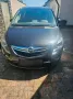 Opel Auto Opel Zafira BJ 12