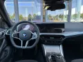 BMW 430d xDrive Gran Coupé M Sportpaket HK HiFi DAB