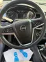 Opel Mokka X 1.6 Edition Start/Stop Edition
