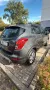Opel Mokka X 1.6 Edition Start/Stop Edition