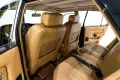 Rolls-Royce Silver Spur