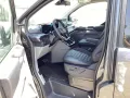 Ford Tourneo Custom 320 L1H1 4x4 Autm. Titanium