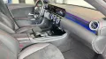 Mercedes-Benz CLA 200 9G AMG-LINE* Kamera-Ambiente
