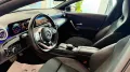 Mercedes-Benz CLA 200 9G AMG-LINE* Kamera-Ambiente