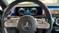 Mercedes-Benz CLA 200 9G AMG-LINE* Kamera-Ambiente