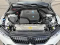 BMW 330e Touring M-Sport - ACC, Head-up, AHK, DAB 