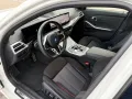 BMW 330e Touring M-Sport - ACC, Head-up, AHK, DAB 