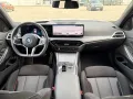 BMW 330e Touring M-Sport - ACC, Head-up, AHK, DAB 