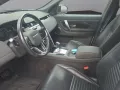 Land Rover Discovery Sport P300e S AWD PHEV