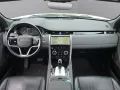 Land Rover Discovery Sport P300e S AWD PHEV