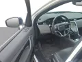 Land Rover Discovery Sport P300e S AWD PHEV
