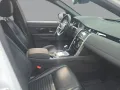 Land Rover Discovery Sport P300e S AWD PHEV