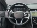 Land Rover Discovery Sport P300e S AWD PHEV