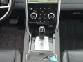 Land Rover Discovery Sport P300e S AWD PHEV