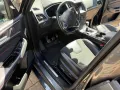 Ford S-Max 1,5 EcoBoost ST-Line ST-Line