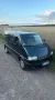 Volkswagen T4 Multivan mit H-Zulassung / Wohnmobil Zu...