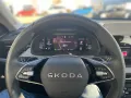 Skoda Kamiq Tour *NAVI,SHZ,RFK,ACC*