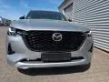 Mazda CX-60 Homura Plus Hybrid AWD