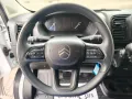 Citroën Jumper Kasten Hochraum 35 L4H2 Heavy BlueHDi 180