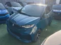 Other Aixam gti coupe Ambition full 2024 8500 km block